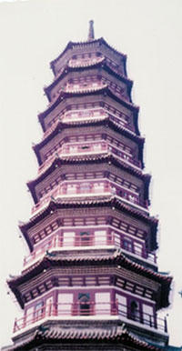 pagoda1.jpg