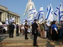 protest_demonstration_israel_political_sign_banner_protester_politics-774761.jpg