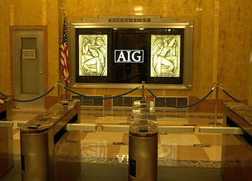 800px-AIG_Lobby_at_70_Pine_Street.jpg