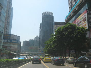 chongqing.JPG